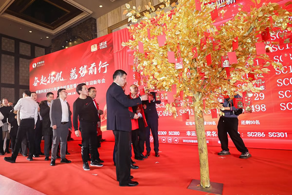 庆典活动策划